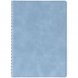 Ежедневник Spring Urban, недатированный, голубой 