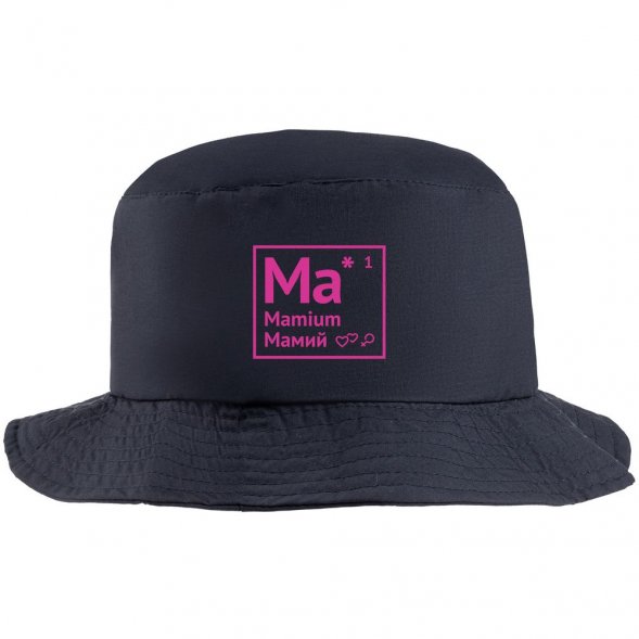 Панама складная «Мамий», темно-синяя 