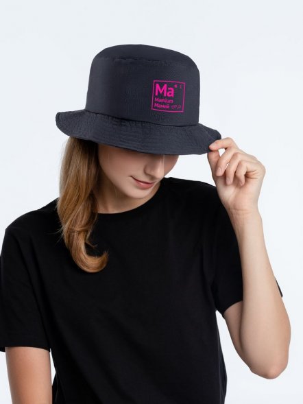 Панама складная «Мамий», темно-синяя 