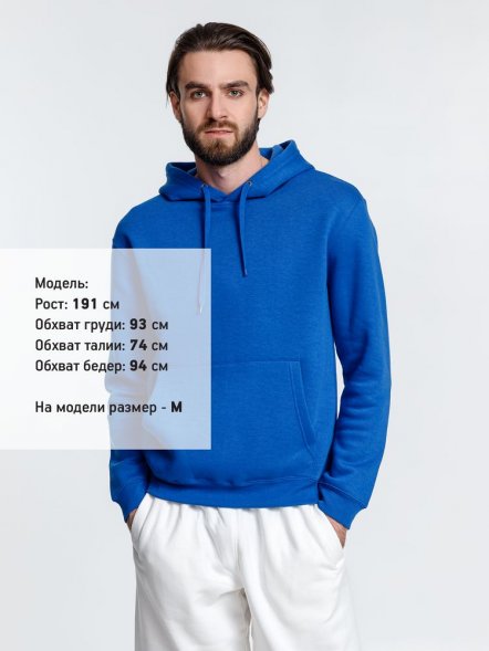 Худи унисекс Phoenix, ярко-синее 