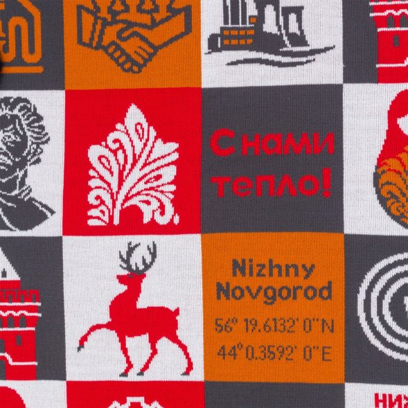 Плед Industry Plus на заказ 