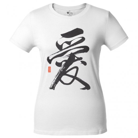 Футболка женская «Вечные ценности. Любовь», белая 