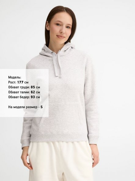 Толстовка женская Spencer Women, светло-серый меланж 