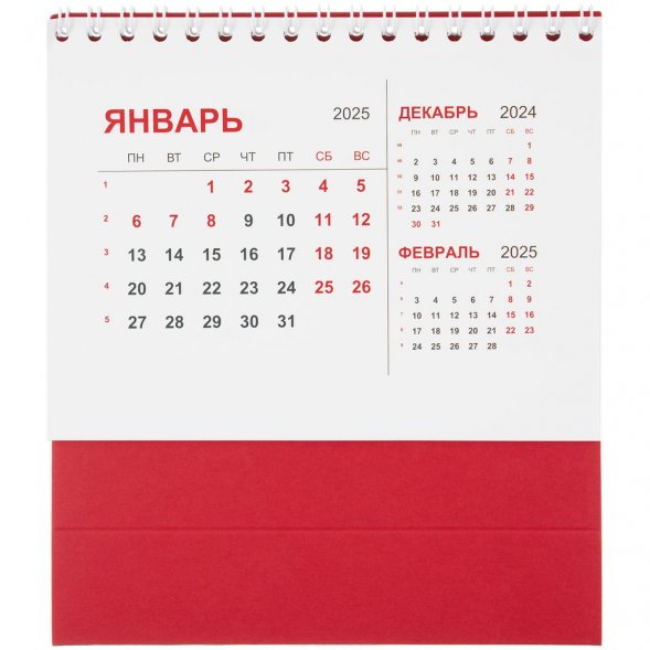 Календарь настольный Datio, красный 