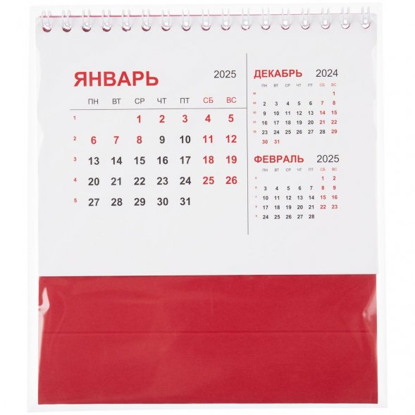 Календарь настольный Datio, красный 