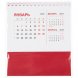 Календарь настольный Datio, красный 