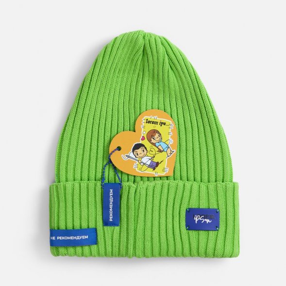 Лейбл тканевый Epsilon, L, белый 