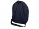 Рюкзак Rendy, темно-синий 