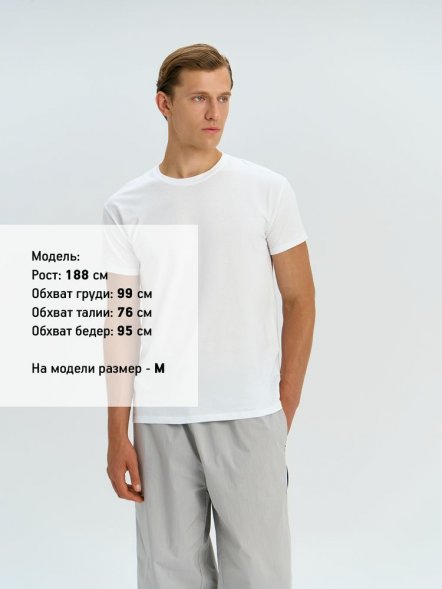 Футболка унисекс Regent 150, желтая (лимонная) 