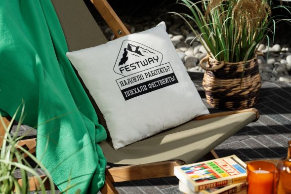 Наволочка Holland, неокрашенная 