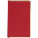 Ежедневник Relax, недатированный, красный 