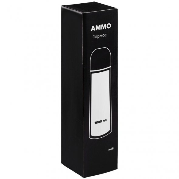Термос Ammo 1000, синий 