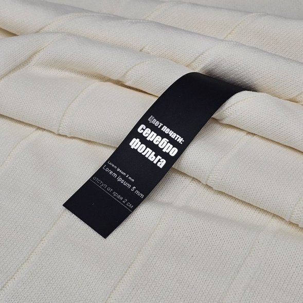 Лента силиконовая Biguna 35 M, черная, 100 см 