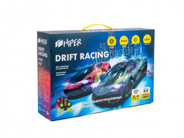 Набор радиоуправляемых машин HIPER DRIFT RACING 