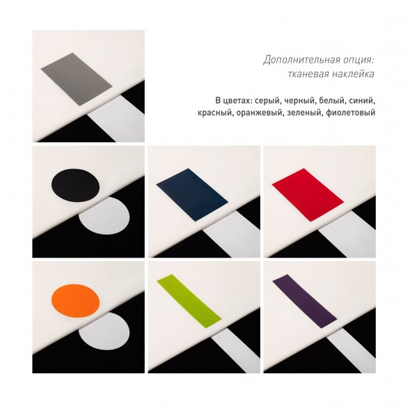 Футболка унисекс KRIS, 100% хлопок, 150 гр., черная 