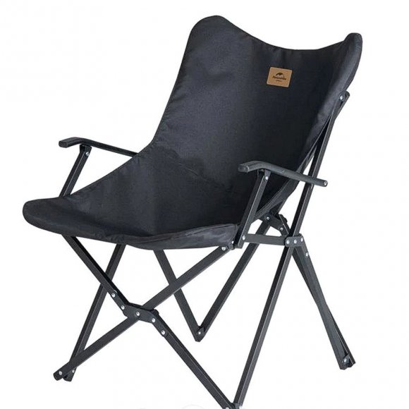 Кресло складное Armrest, черное 