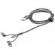 Кабель Uniscend Hardcord 