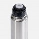 Термос Plain 1000, серебристый 