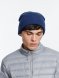 Шапка Urban Flow, темно-синий меланж 