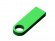 USB 3.0-флешка на 32 Гб с мини чипом и круглым отверстием, зеленый 