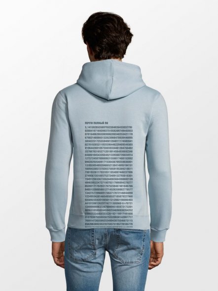 Худи «Почти полный Пи», голубое 