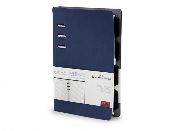 Ежедневник недатированный А5 Firenze, синий 