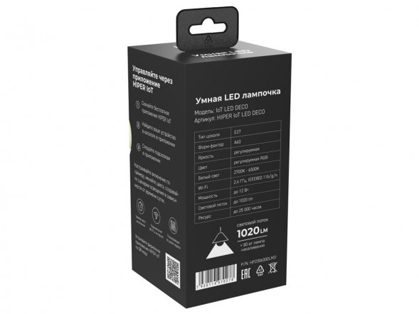 Умная лампочка IoT LED DECO, E27 