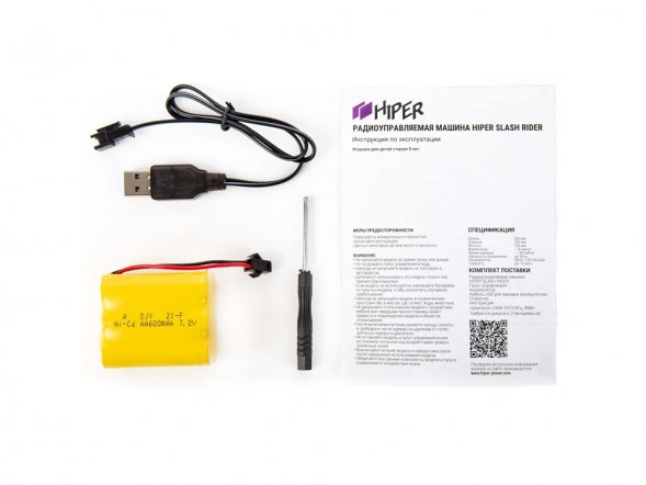 Радиоуправляемый  внедорожник HIPER SLASH RIDER 