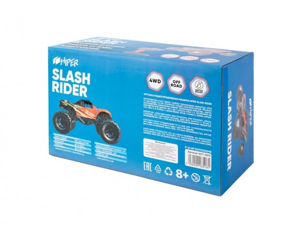 Радиоуправляемый  внедорожник HIPER SLASH RIDER 