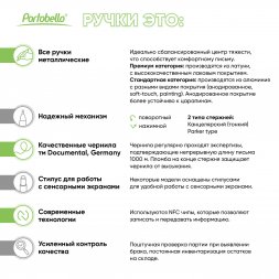 Шариковая ручка Benua, черная/позолота
