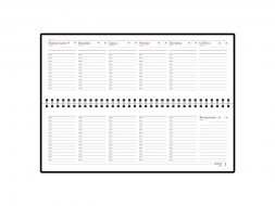 Планинг недатированный Ideal New, зеленый