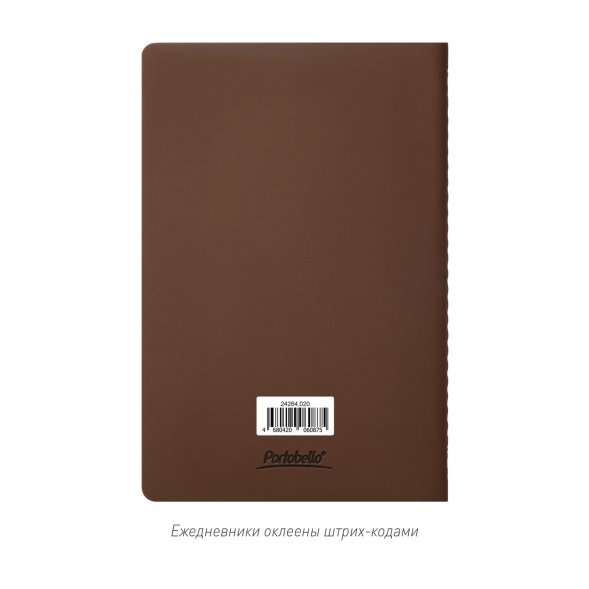 Блокнот Alpha slim, коричневый 