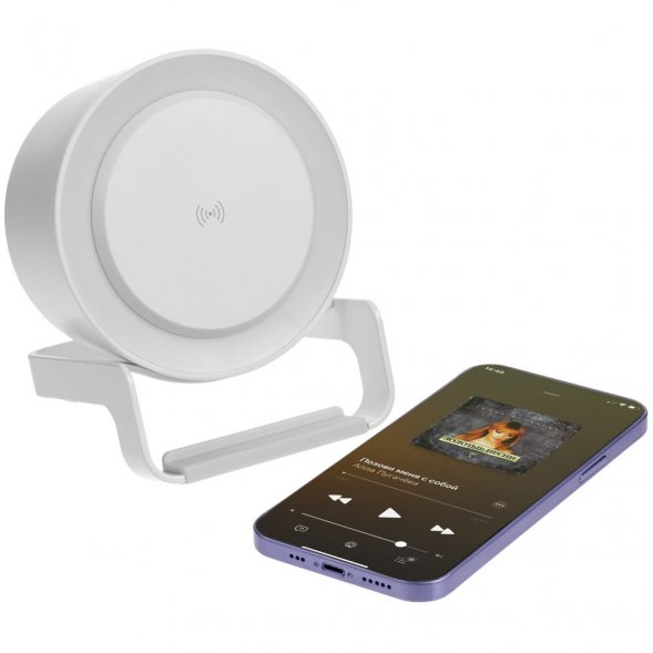 Лампа с колонкой и беспроводной зарядкой moonLight, белая 