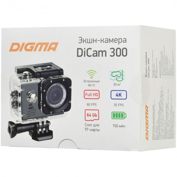 Экшн-камера Digma DiCam 300, серая 