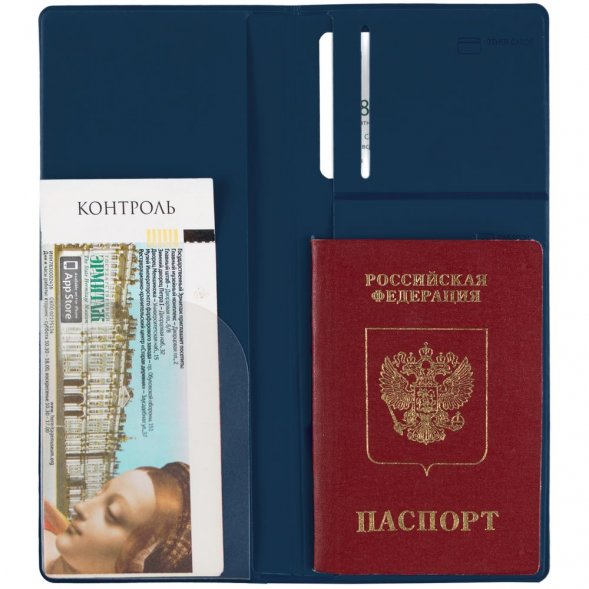 Дорожный органайзер Dorset, синий 