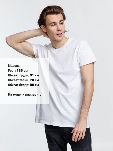 Футболка мужская Crusader Men, белая 