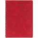 Ежедневник Spring Urban, недатированный, красный 