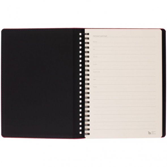 Ежедневник Spring Urban, недатированный, красный 