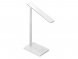 Настольная лампа с функцией беспроводной зарядки Starline, белый (P) 