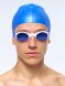 Шапочка для плавания Aquasana, синяя 