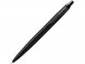 Шариковая ручка Parker Jotter XL SE20 Monochrome в подарочной упаковке, цвет: Black, стержень: Mblue 