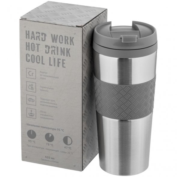 Термостакан Hard Work, вакуумный, серебристый 