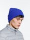 Шапка Urban Flow, ярко-синяя 