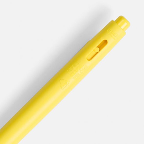 Ручка шариковая Prodir DS11 PMP, желтая 
