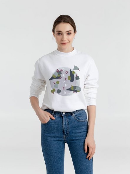 Толстовка «Соберись», белая 