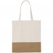 Сумка для покупок Mercat, неокрашенная 