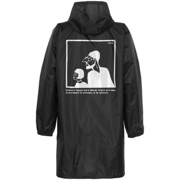 Дождевик «Леон», черный 