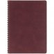 Ежедневник Spring Urban, недатированный, бордовый 
