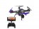 Радиоуправляемый квадрокоптер HIPER FALCON X FPV 