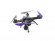 Радиоуправляемый квадрокоптер HIPER FALCON X FPV 
